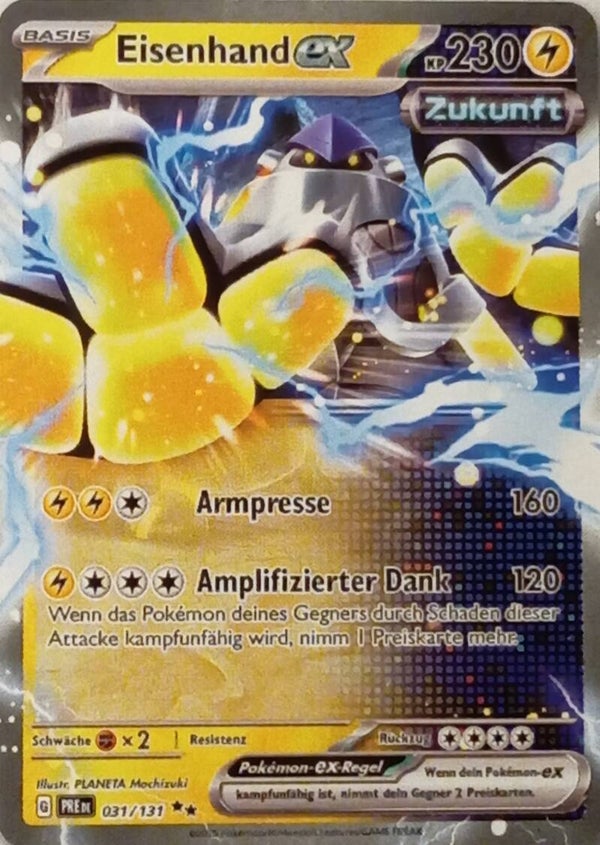 Eisenhand EX PRE 031/131