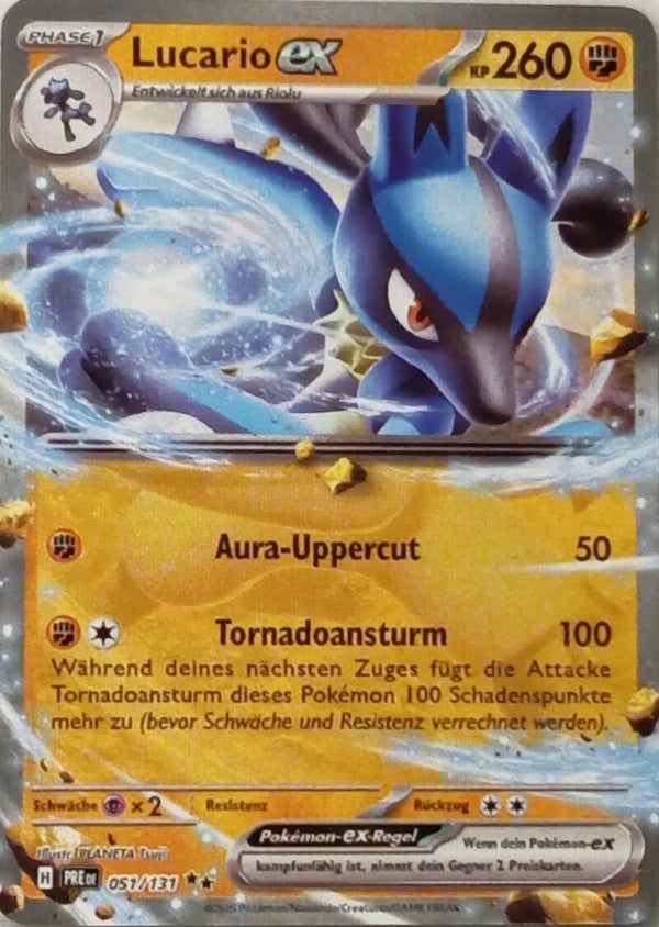 Kucario EX PRE 051/131