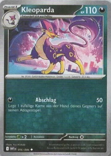 Kleoparda WHT-056/086