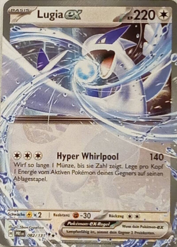 Lugia EX PRE 082/131