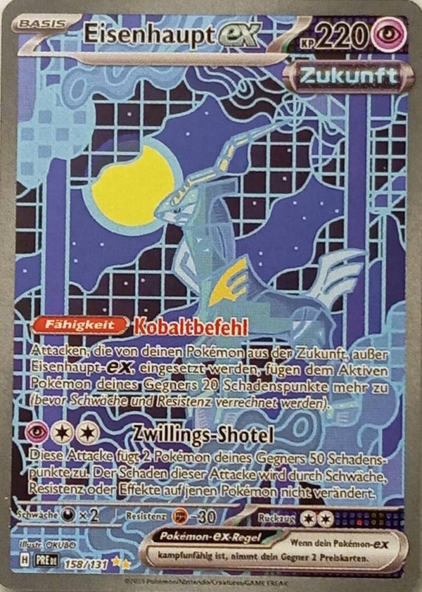 Eisenhaupt EX PRE 158/131