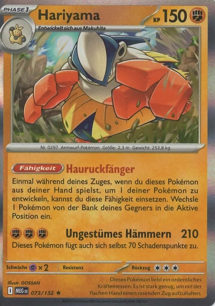 Hariyama 073/132