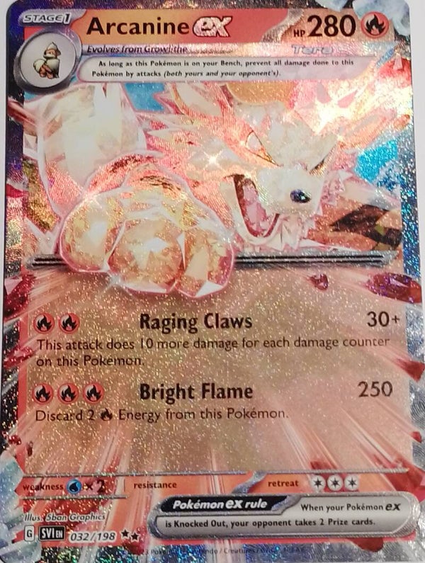 Arkani ex 032/198