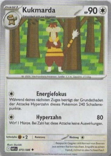 Kukmarda WHT-073/086