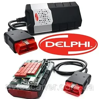 Delphi Autocom DS150e V3.0 PRO 2-PCB full diagnose interface