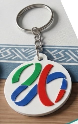 porte-cle-2026-standard-5n150i.png