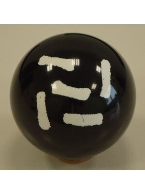 Boules Bretonnes Premium Perfetta - Tetris Couleur 16