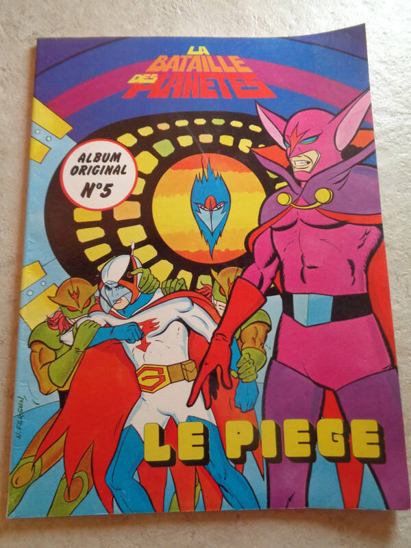 Comics - La Bataille des Planètes - N°5 Le Piège