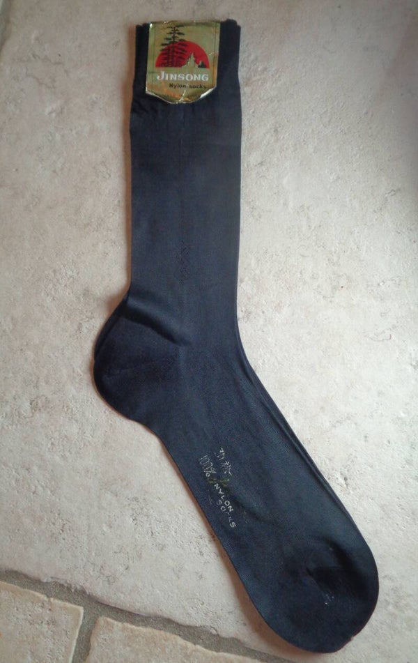 A4099 : Chaussettes Nylon P.38-40