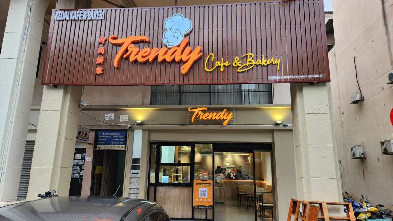 Commercial Interior Design 