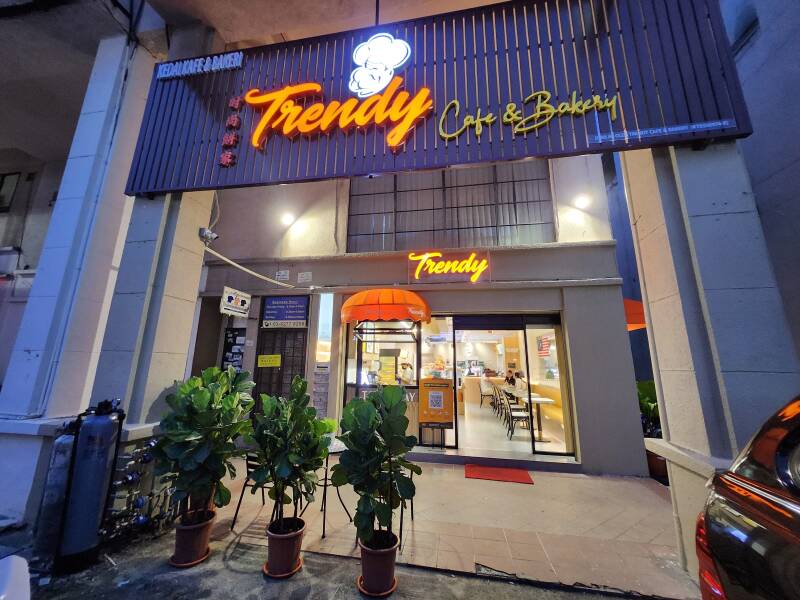 Commerical Interior Design 