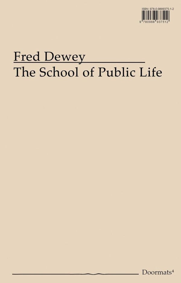The School if Public Life
