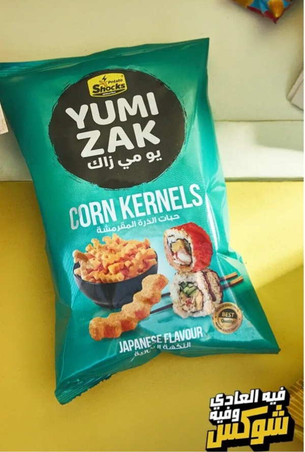 Yumi Zak japanese