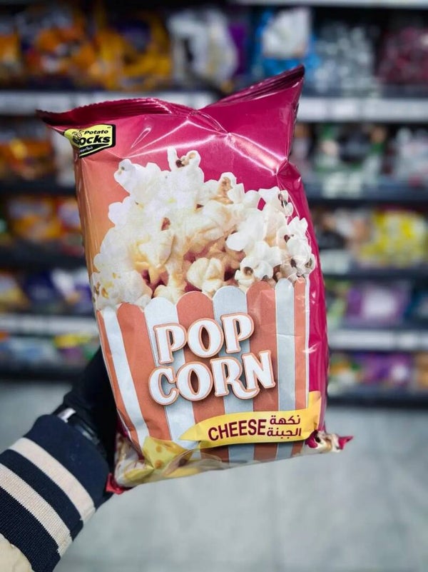 popcorn cheese