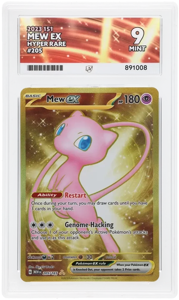 Mew Ex