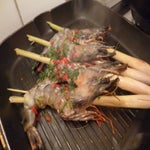 Udang