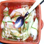 Acar