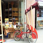 Becak