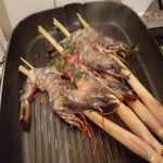 Udang