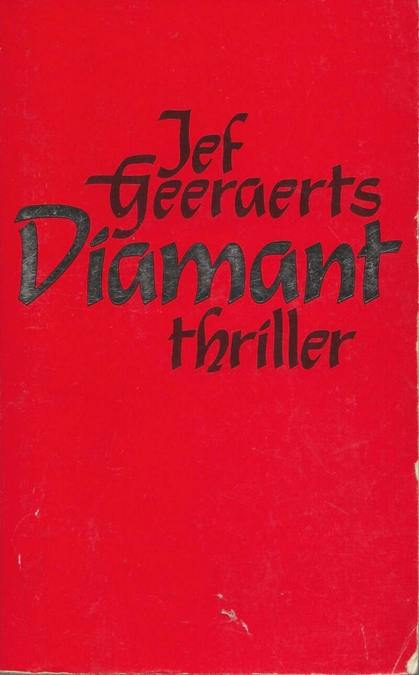 Jef Geraerts - Diamant - ref 0462