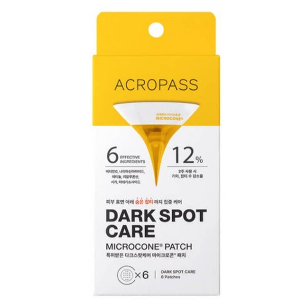 Dark spot care - 6 patches