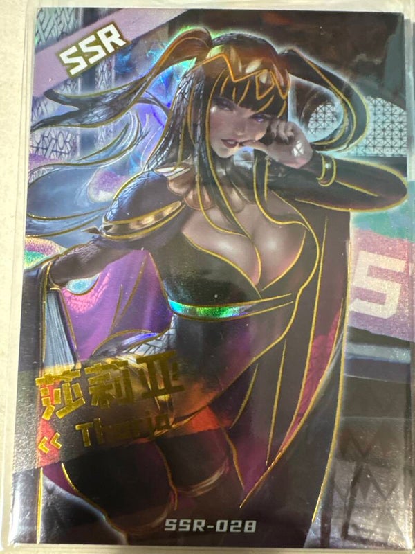 Goddess Card