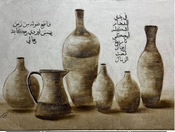 Whispers of Clay