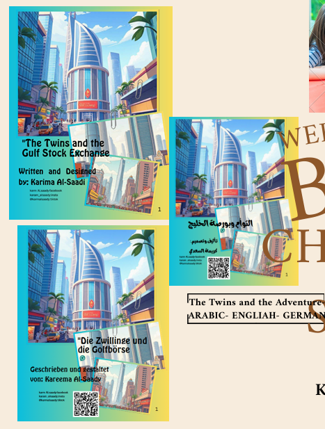 The Twins and the Gulf Stock Exchange (Trilingual Edition: Arabic–German–English)