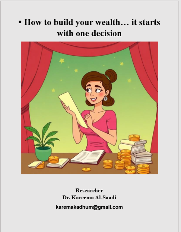 How to Make a Profit: Your Financial Future Begins with a Decision