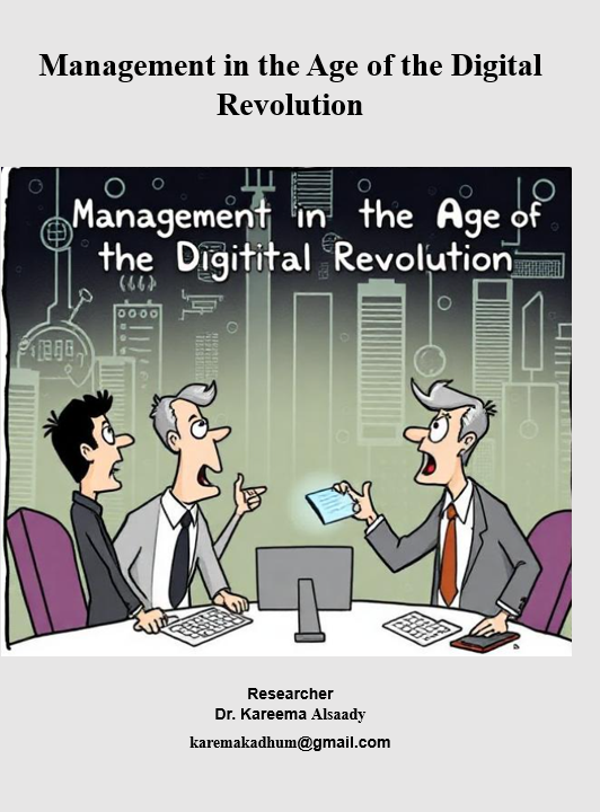 Management in the Age of Digital Transformation