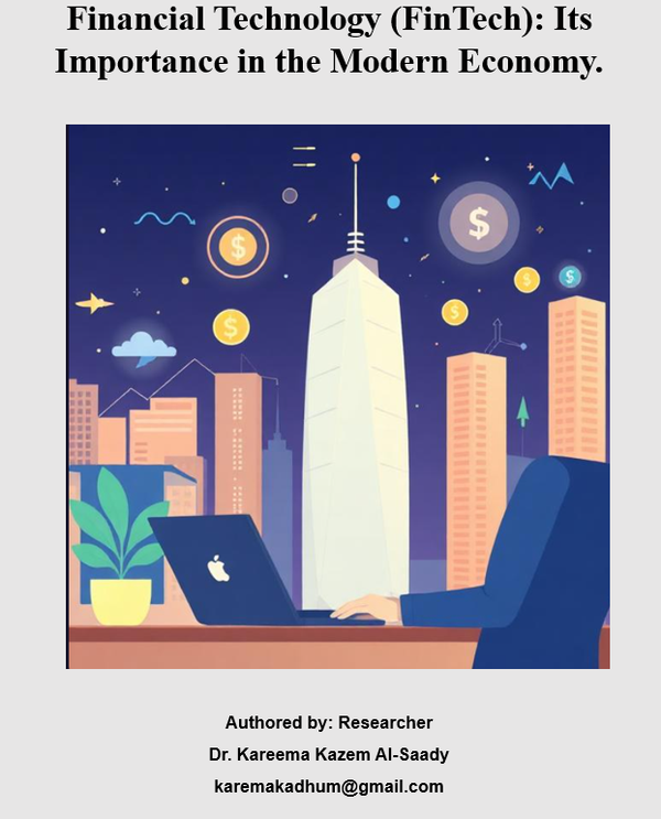 Financial technology