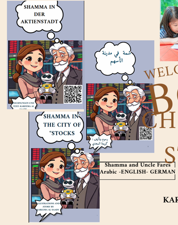 Shamma in the City of Stocks (Trilingual Edition: Arabic–German–English)