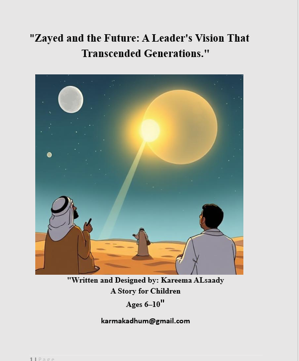 Zayed and the Future (Trilingual Edition: Arabic–German–English)