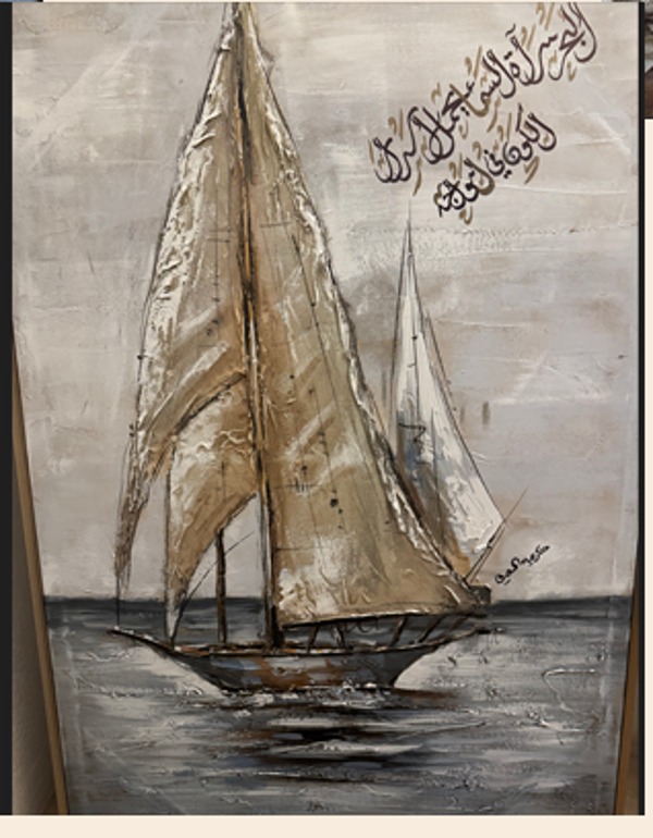 Sails of Hope