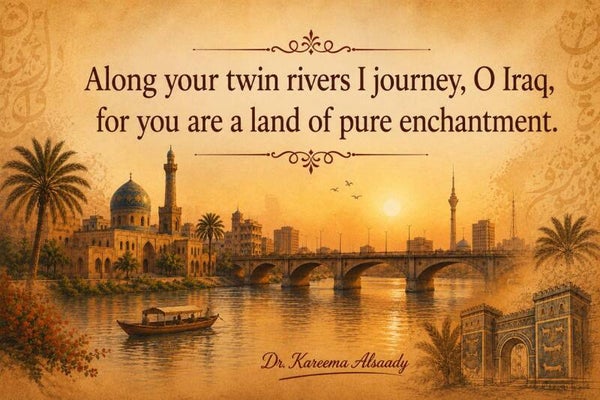 The Land of Eternal Wonder