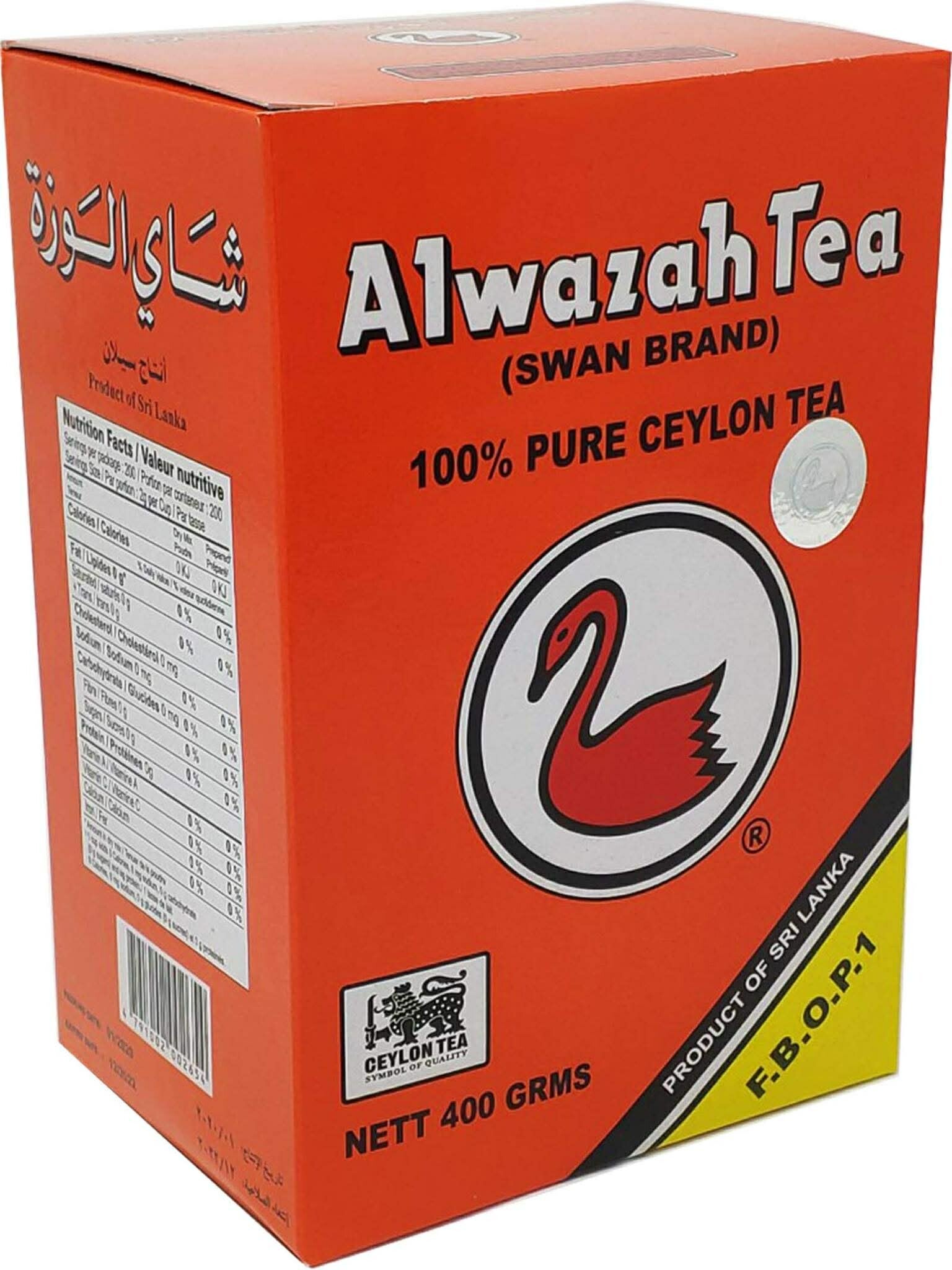Alwazah Tea (Swan Brand) Black Tea – 110 Tea Bags