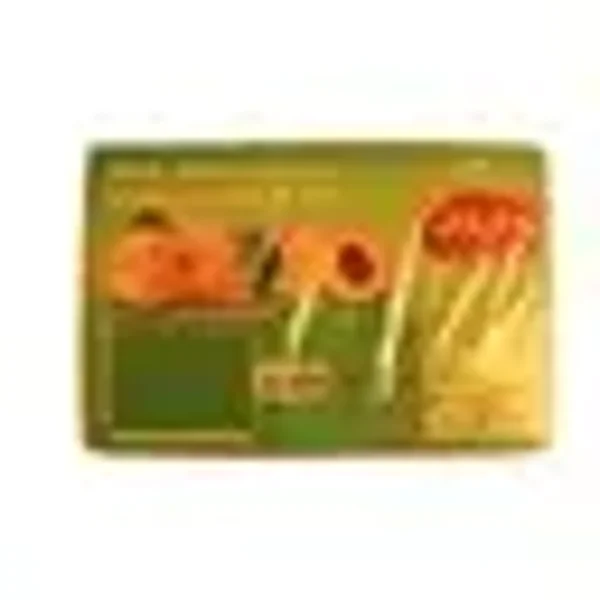 Qamar Al-Din Extra – Apricot Sheets (400g)