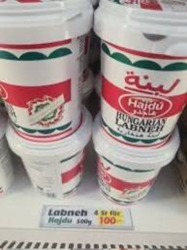 Hajdu Labneh – Creamy Strained Yogurt (500g