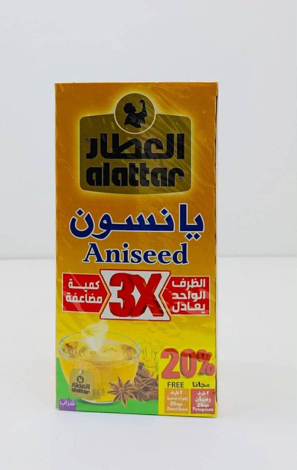 Al Attar Aniseed Tea