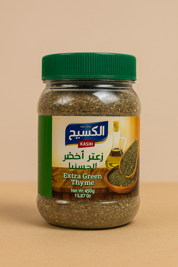 KASIH Extra Green Thyme (Za’atar) – 450