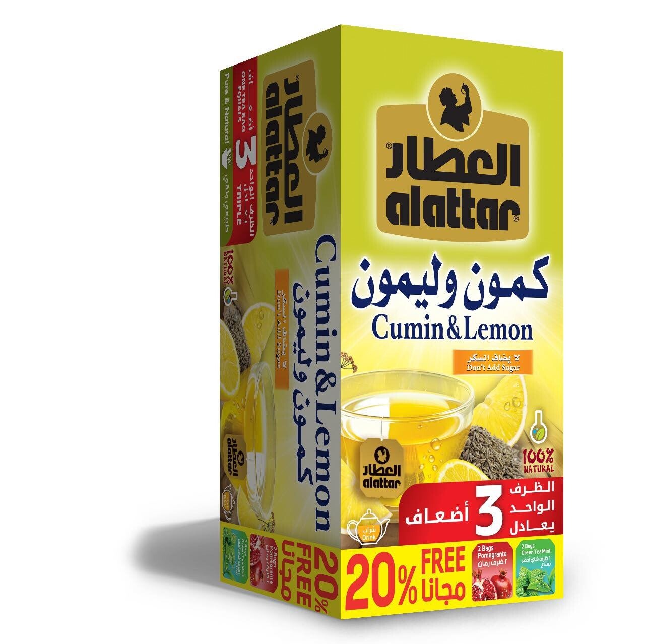ALATTAR HERBATA CUMIN LEMON