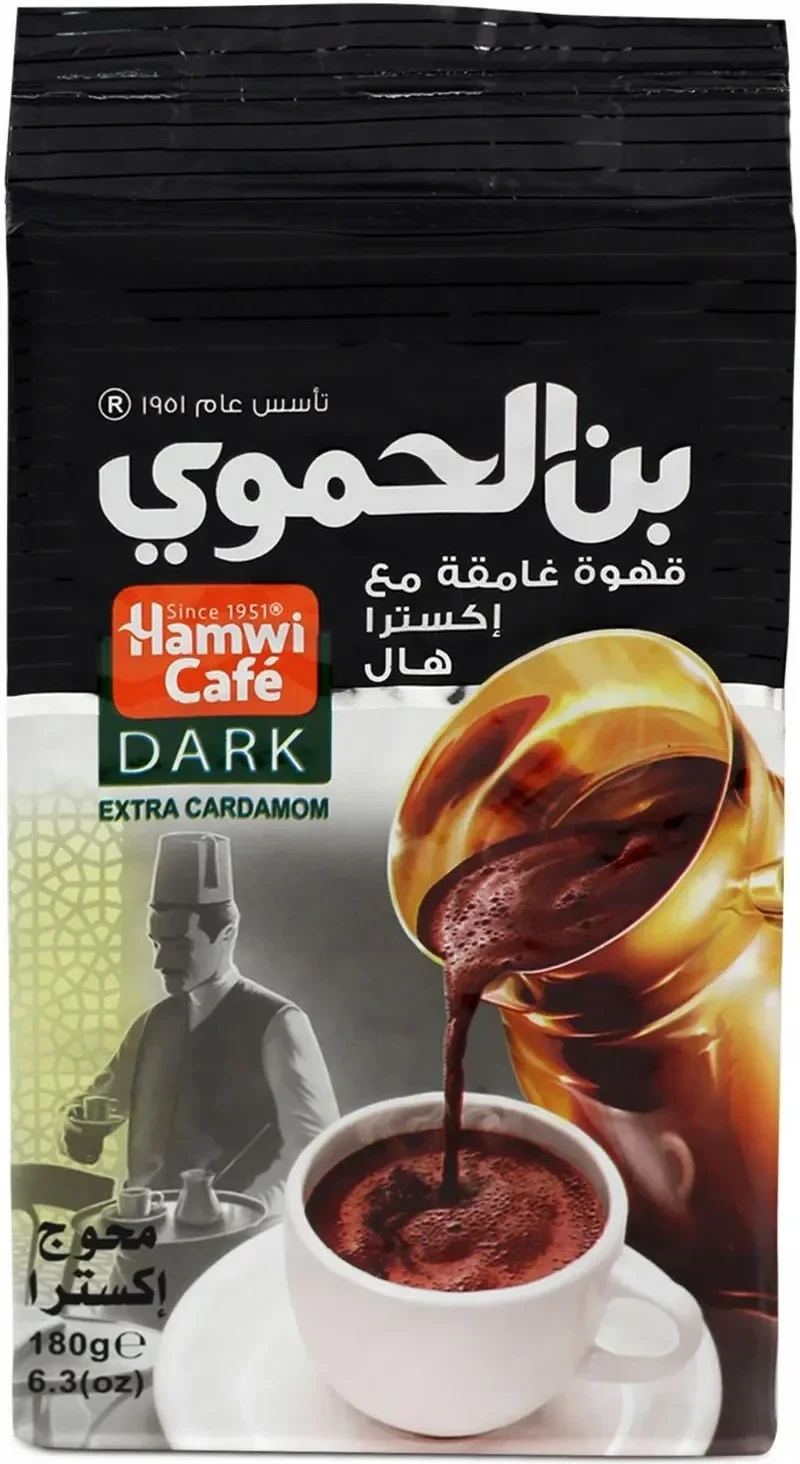 Hamwi Dark Arabic Coffee with Extra Cardamom – Ground 450g