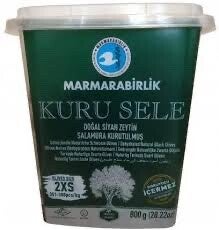 Marmarabirlik Kuru Sele Black Olives