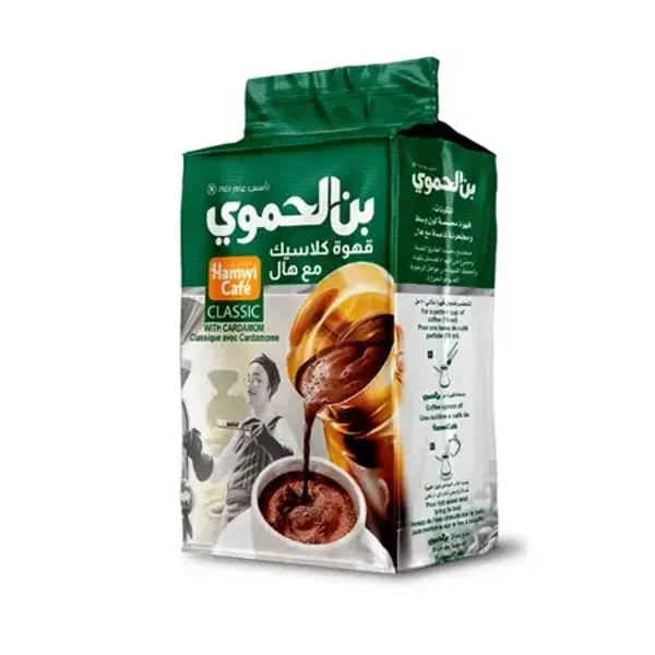 Kawa arabska mielona drobno Hamwi Cafe Classic z kardamonem 180g