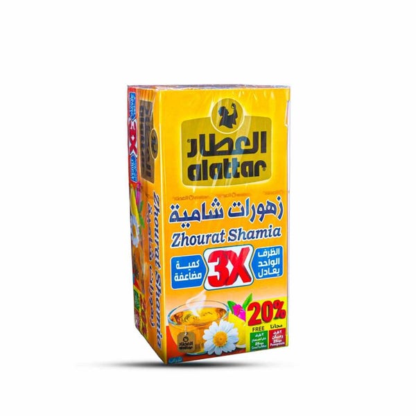 Al Attar Zhourat Shamia Herbal Tea