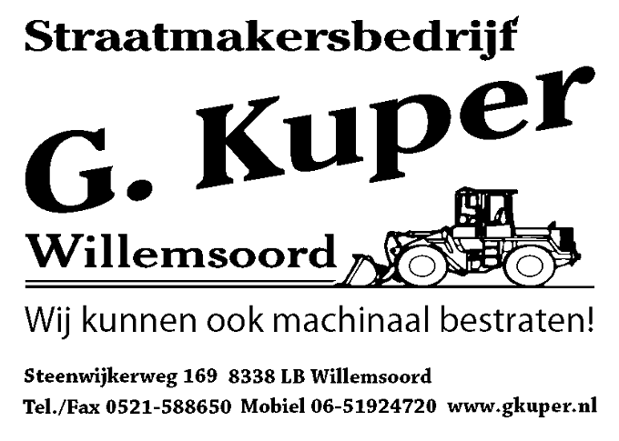kuper-standard-lc0tu6.png