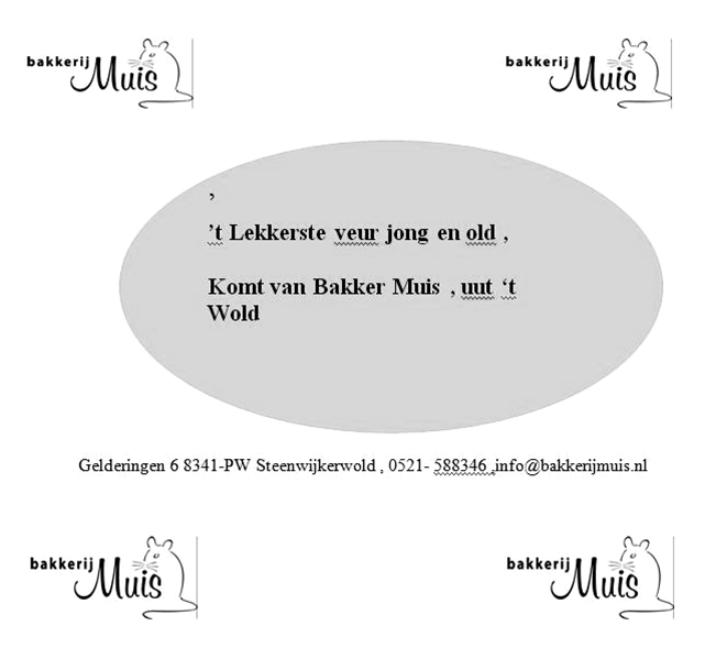 muis-standard-lnar5e.png