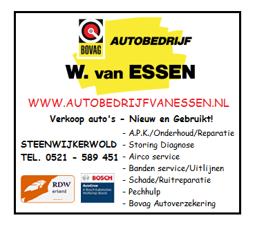 van-essen-standard-xf9f2n.png