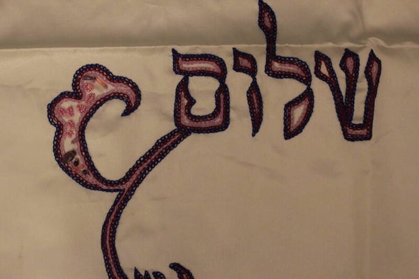 כיסוי חלות סאטן