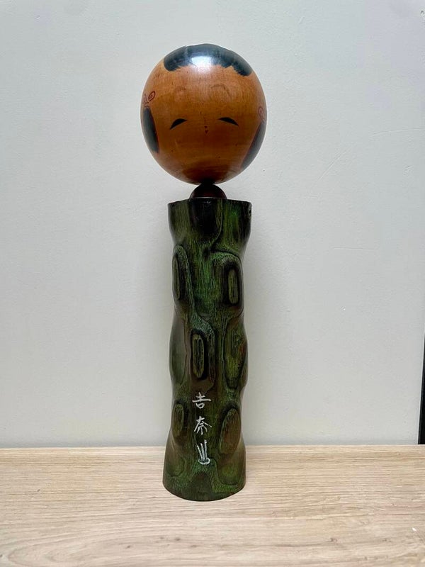 Japanse Kokeshi Pop Hout Jaren 60 van Meester Usaburo Okamoto